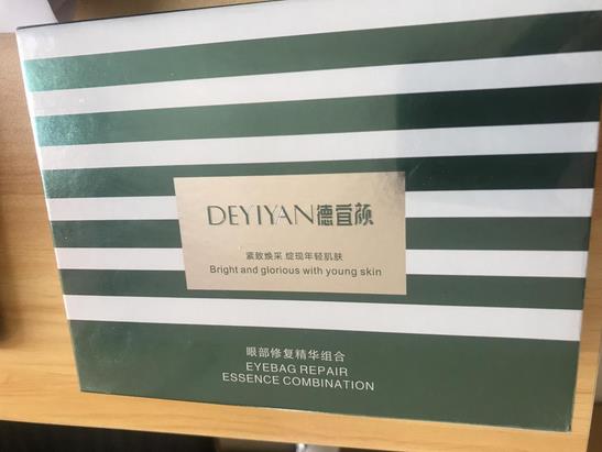 幻柔筆記：眼袋修復(fù)后氣質(zhì)立現(xiàn)，怎么看都是青春靚麗！
