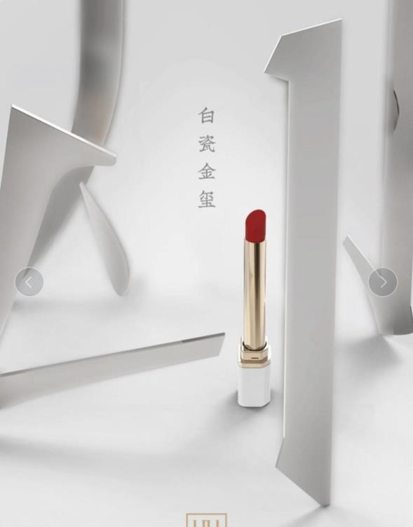 如何選擇細(xì)金管口紅？朱唇一點(diǎn)桃花殷，HH口紅極好看的顏色超級(jí)多