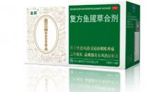 春季喉嚨痛？可能是流感！