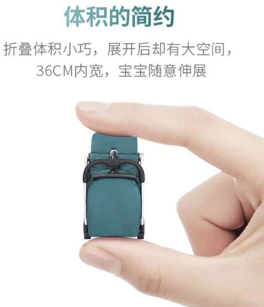 Pouch ︱ 輕盈起飛，輕松帶娃！