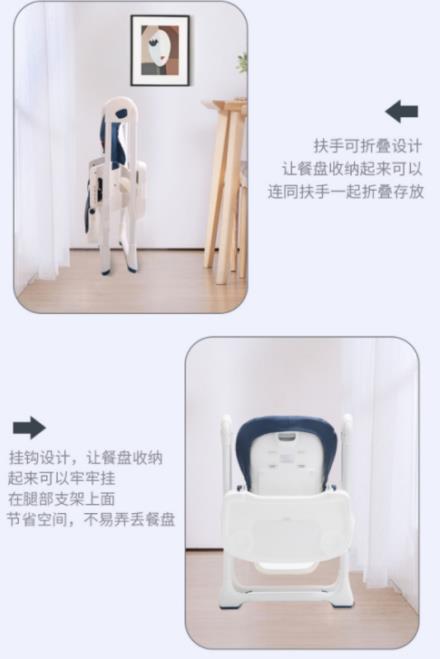 選餐椅不注重這5點(diǎn)，就是浪費(fèi)錢！
