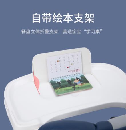 選餐椅不注重這5點(diǎn)，就是浪費(fèi)錢！