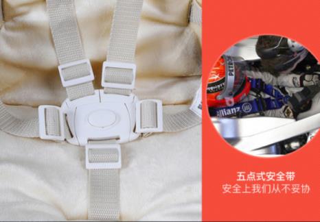 寶寶餐椅不能隨便選，注意這些不花冤枉錢！