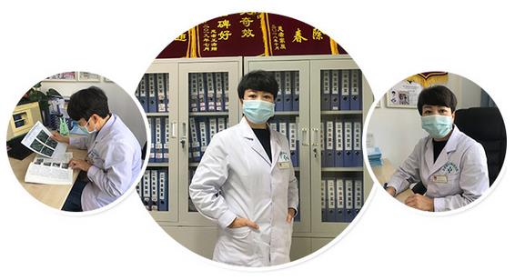 【華夏人物志】但行好事，莫問前程丨我只想做孩子最信任的白癜風(fēng)治療“齊媽媽