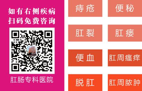 南寧東大肛腸醫(yī)院靠譜嗎？可以報新農(nóng)合嗎？