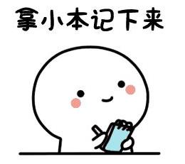 別讓婦科問(wèn)題為難自己，NC女神益生菌給你私密守護(hù)！當(dāng)女人其實(shí)不難！