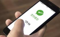 ?微信騙局層出不窮 微信防騙小常識(shí)有哪些