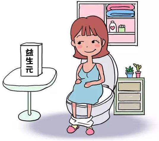 孕期何以解憂，唯有腸寶