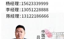 aa69代孕公司怎么樣？獨家高大上醫(yī)療合作，安全穩(wěn)定