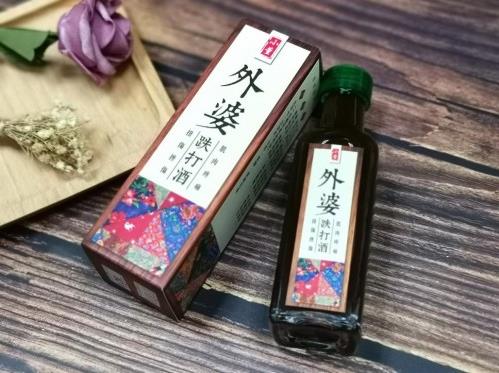 腳踝崴了腫了怎么辦？3種方法可以有效舒緩