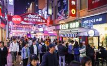 街景JEKEEN：報(bào)復(fù)性消費(fèi)開始了，為何你的商街仍然冷清？