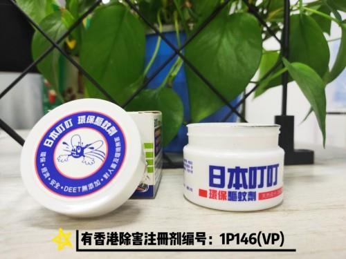 幫你趕走蚊蟲，遠離登革熱