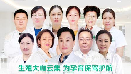 廣州好運醫(yī)院治療黑不黑 讓您看病比較放心！