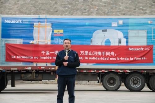 馳援全球四大洲，東軟醫(yī)療4臺方艙CT再出海