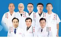 濟南中醫(yī)肝病醫(yī)院是正規(guī)醫(yī)院嗎？專家經(jīng)驗豐富 攜手共抗肝病！