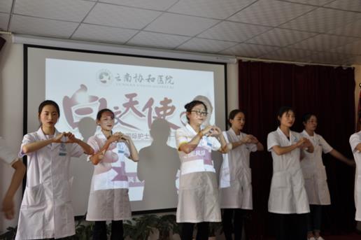 昆明協(xié)和醫(yī)院坑不坑人？追求醫(yī)學(xué)創(chuàng)新，關(guān)愛大眾健康！