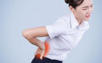 造成女人腰疼的10大原因 8個動作助女性緩解腰痛