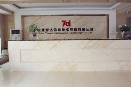 河北源達(dá)投顧專業(yè)嗎？源達(dá)經(jīng)營資質(zhì)怎么樣？
