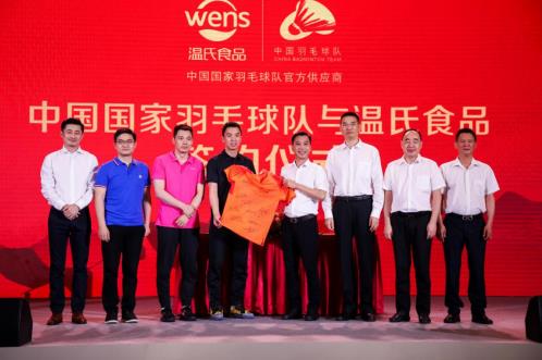 一場云家宴，讓溫氏食品C位出道