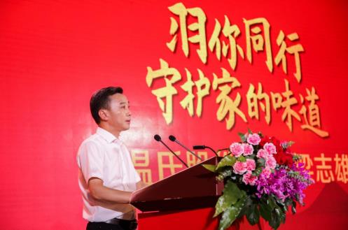 一場云家宴，讓溫氏食品C位出道
