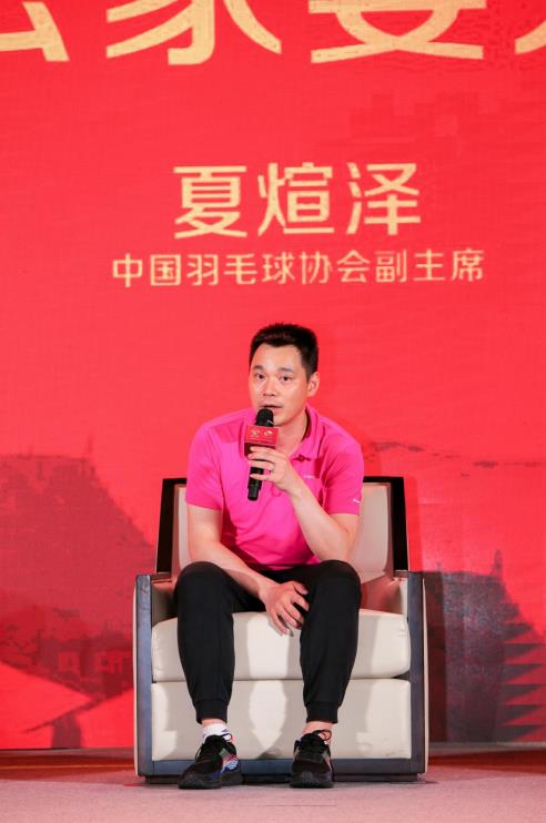 一場云家宴，讓溫氏食品C位出道
