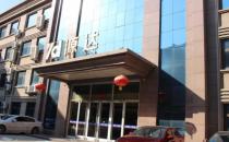 河北源達投顧：凝聚強大根基,秉承發(fā)展思維