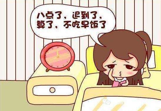 早餐哪些食物不建議吃，不吃早餐的危害：低血糖、胃炎、胃潰瘍