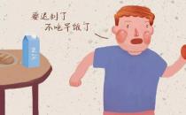 早餐不建議吃哪些食物，不吃早餐的危害：低血糖、胃炎、胃潰瘍