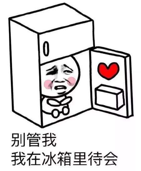 不同類型的肉冷凍保存時間不同，吃僵尸肉有危害嗎，如何辨別
