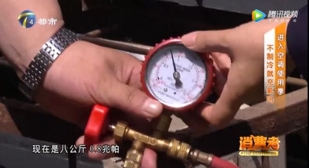 如何判斷空調是不是缺氟利昂？空調不制冷原因？防坑指南請收好！