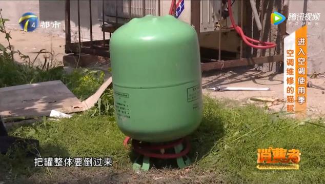 如何判斷空調是不是缺氟利昂？空調不制冷原因？防坑指南請收好！