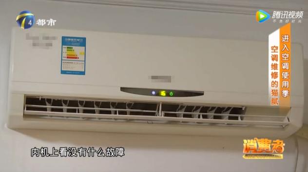 如何判斷空調是不是缺氟利昂？空調不制冷原因？防坑指南請收好！