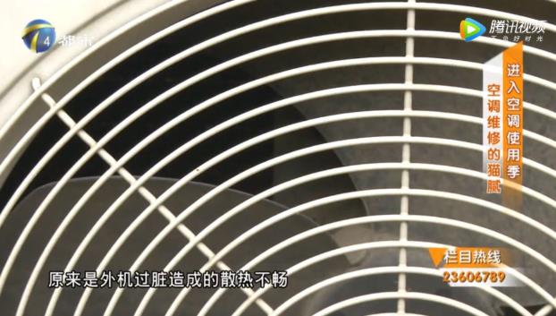 如何判斷空調是不是缺氟利昂？空調不制冷原因？防坑指南請收好！