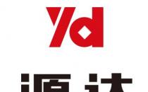 河北源達投顧的財源股票為股友實力護航！