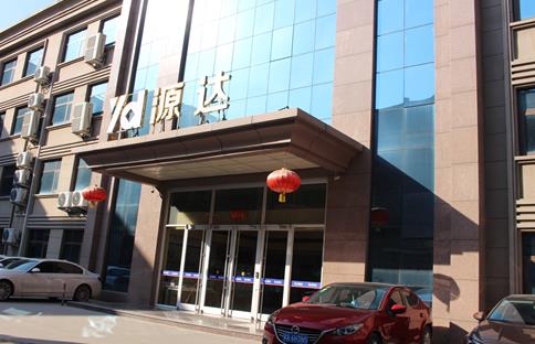 河北源達(dá)股軍師：多元智能分析，增強(qiáng)你的炒股戰(zhàn)斗力！