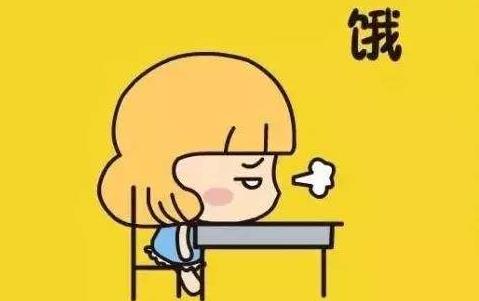 為什么肚子很餓時(shí)，忍一下后就不那么餓了，忍饑挨餓對(duì)身體有害
