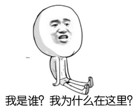 為什么你不記得嬰幼兒時(shí)期發(fā)生的事情？記憶會(huì)一直保留到離開(kāi)人世嗎