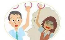 狐臭是怎么引起的？為什么狐臭概率西方人比東方人大得多？