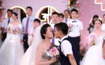 圣元優(yōu)博剖蓓舒捐助抗疫英雄集體婚禮 蓓護(hù)幸福為愛(ài)助力