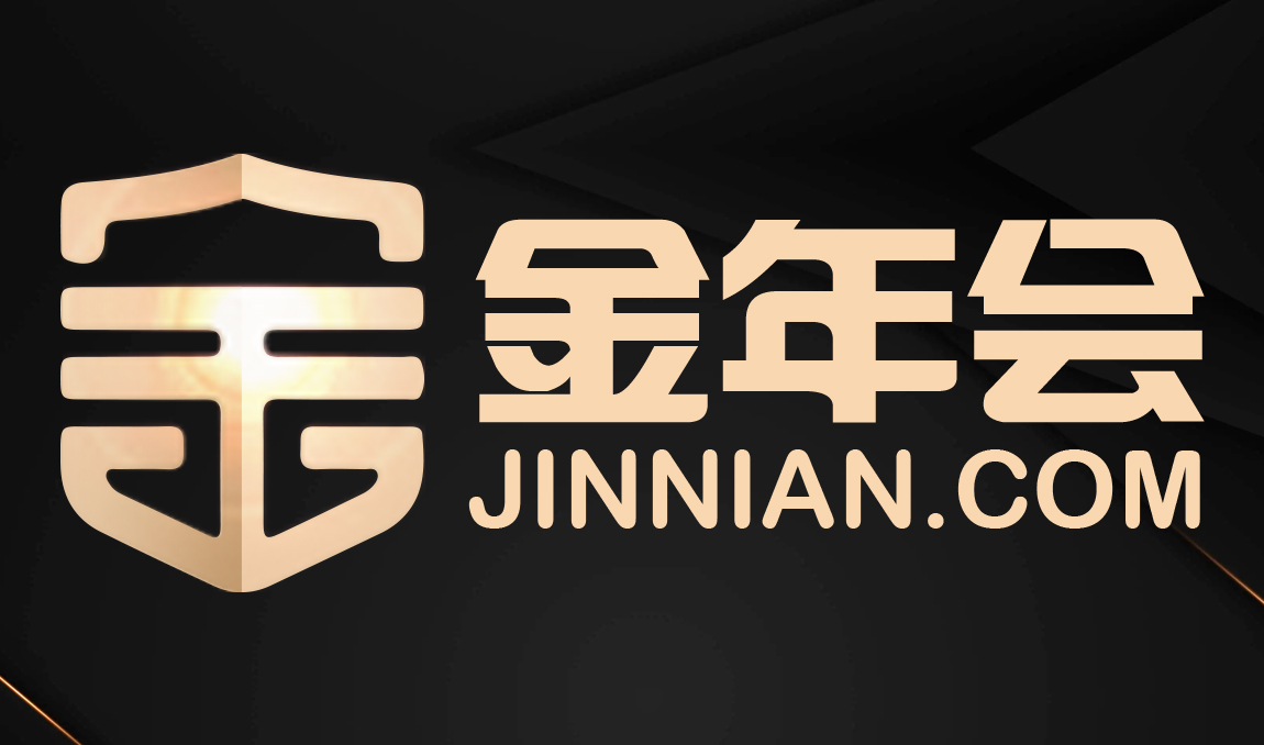 金年會迎接世界杯，提前備戰(zhàn)，拉開帷幕