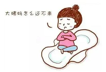 來(lái)月經(jīng)有血塊有肉坨是怎么回事